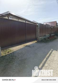 Дом 93м&sup2;, 1-этажный, участок 6 сот.  