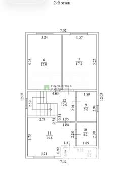 Дом 168м&sup2;, 2-этажный, участок 8 сот.  
