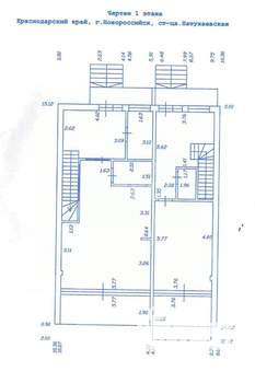 Таунхаус 158м&sup2;, 2-этажный, участок 2 сот.  