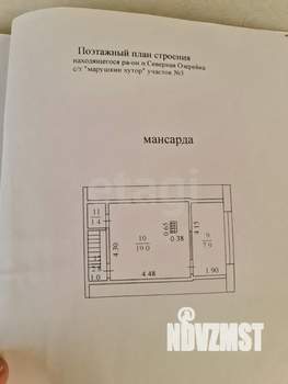 Дача 100м&sup2;, 3-этажный, участок 5 сот.  