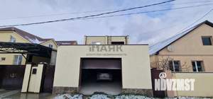 Дом 157м&sup2;, 2-этажный, участок 3 сот.  