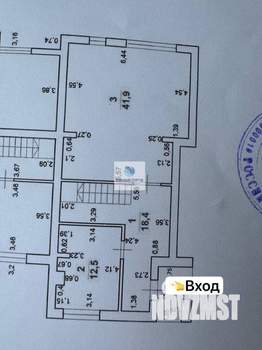 Таунхаус 194м², 2-этажный, участок 3 сот.  