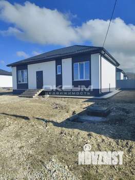 Дом 100м&sup2;, 1-этажный, участок 5 сот.  