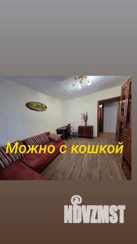 2-к квартира, на длительный срок, 50м2, 2/5 этаж