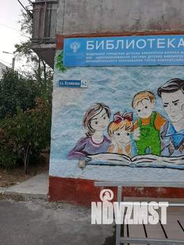 1-к квартира, посуточно, 22м2, 2/5 этаж