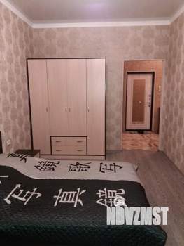 1-к квартира, на длительный срок, 45м2, 2/4 этаж