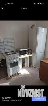 1-к квартира, на длительный срок, 40м2, 3/17 этаж