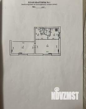 2-к квартира, на длительный срок, 49м2, 1/5 этаж