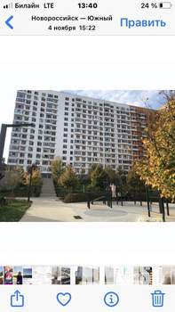 Студия квартира, на длительный срок, 20м2, 7/20 этаж