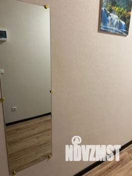 2-к квартира, посуточно, 53м2, 3/20 этаж