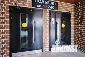 3-к квартира, посуточно, 75м2, 17/21 этаж