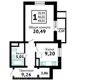 2-к квартира, на длительный срок, 40м2, 11/16 этаж