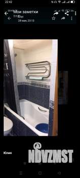 1-к квартира, на длительный срок, 30м2, 1/5 этаж