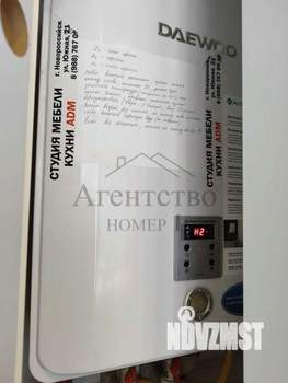 1-к квартира, на длительный срок, 42м2, 14/14 этаж