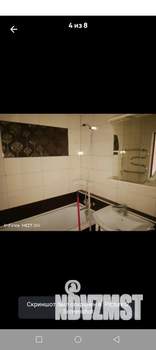 1-к квартира, на длительный срок, 46м2, 5/6 этаж