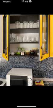 1-к квартира, на длительный срок, 39м2, 3/16 этаж