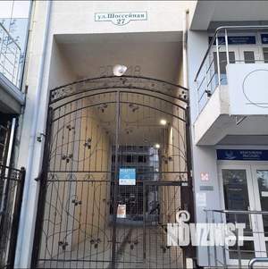 1-к квартира, посуточно, 42м2, 3/8 этаж