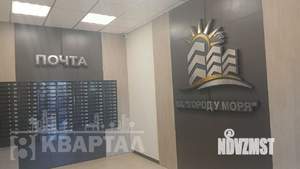 1-к квартира, на длительный срок, 39м2, 12/16 этаж