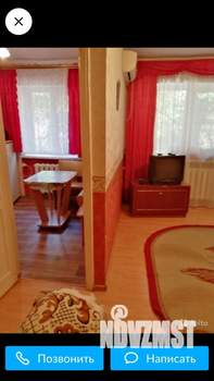 2-к квартира, на длительный срок, 50м2, 1/5 этаж