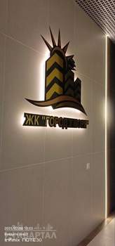 1-к квартира, на длительный срок, 39м2, 11/16 этаж