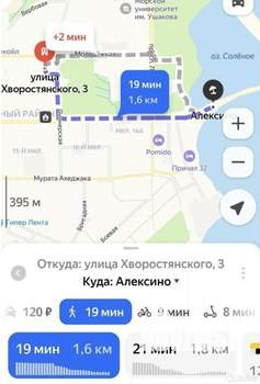 Студия квартира, на длительный срок, 18м2, 1/10 этаж