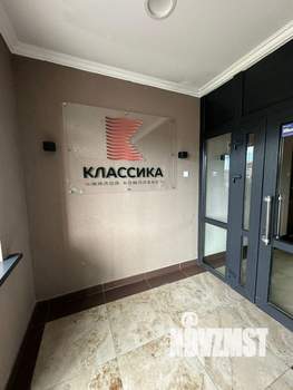 Студия квартира, на длительный срок, 32м2, 8/21 этаж