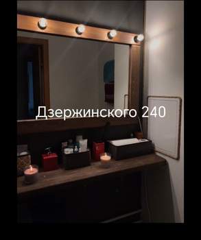 1-к квартира, на длительный срок, 41м2, 11/16 этаж