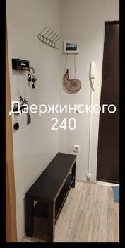 1-к квартира, на длительный срок, 41м2, 11/16 этаж