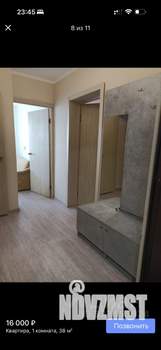 1-к квартира, на длительный срок, 40м2, 3/17 этаж