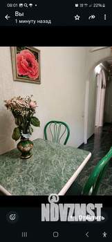 1-к квартира, на длительный срок, 31м2, 2/5 этаж