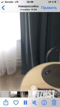 Студия квартира, на длительный срок, 20м2, 7/20 этаж