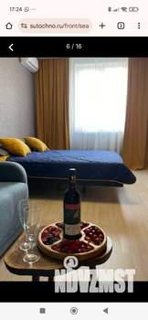 1-к квартира, на длительный срок, 40м2, 2/18 этаж