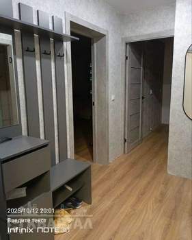 1-к квартира, на длительный срок, 39м2, 11/16 этаж