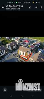 1-к квартира, на длительный срок, 55м2, 1/5 этаж