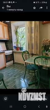 1-к квартира, на длительный срок, 31м2, 2/5 этаж