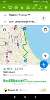 1-к квартира, посуточно, 31м2, 5/5 этаж