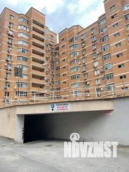 3-к квартира, посуточно, 98м2, 7/9 этаж