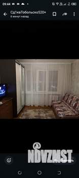 1-к квартира, на длительный срок, 24м2, 5/9 этаж
