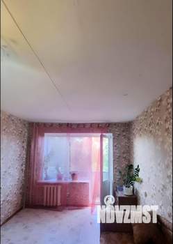 2-к квартира, на длительный срок, 46м2, 3/9 этаж