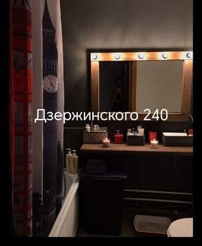 1-к квартира, на длительный срок, 41м2, 11/16 этаж