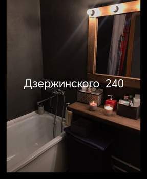 1-к квартира, на длительный срок, 41м2, 11/16 этаж