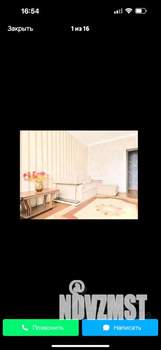 1-к квартира, на длительный срок, 56м2, 4/18 этаж