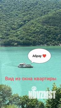 2-к квартира, посуточно, 54м2, 3/4 этаж