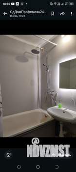 1-к квартира, на длительный срок, 38м2, 1/9 этаж