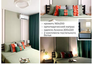 1-к квартира, на длительный срок, 35м2, 4/23 этаж