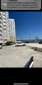 1-к квартира, на длительный срок, 39м2, 3/16 этаж