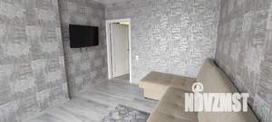 2-к квартира, посуточно, 45м2, 9/25 этаж