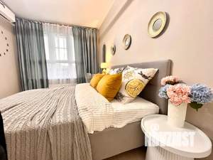 1-к квартира, посуточно, 36м2, 9/20 этаж