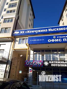 1-к квартира, на длительный срок, 32м2, 4/12 этаж