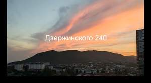 1-к квартира, на длительный срок, 41м2, 11/16 этаж